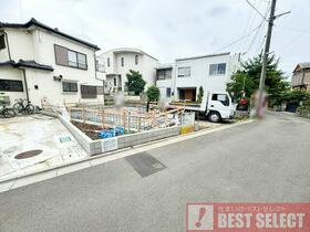 埼玉県さいたま市浦和区皇山町