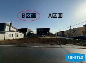 北海道札幌市北区新琴似十条１２丁目