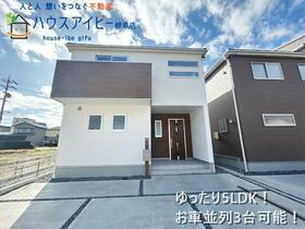 岐阜県岐阜市野一色１丁目