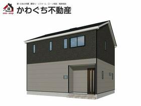 山形県東根市神町東２丁目