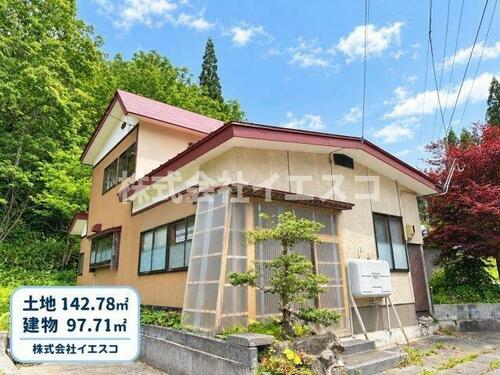 Used Detached House, Yuzawa, Akita