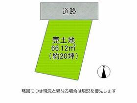 大阪府大阪市都島区都島中通２丁目