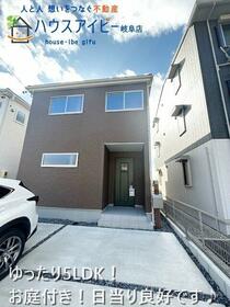 岐阜県岐阜市野一色１丁目