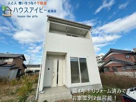 岐阜県羽島市新生町２丁目