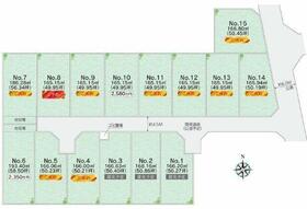 神奈川県平塚市大神８丁目
