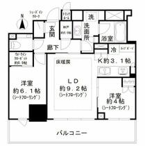 間取り：213139209724