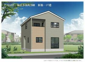 宮城県仙台市泉区歩坂町