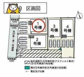 静岡県田方郡函南町仁田