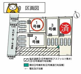静岡県田方郡函南町仁田