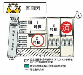 静岡県田方郡函南町仁田