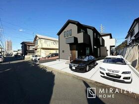 東京都小平市小川町１丁目
