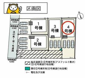 静岡県田方郡函南町仁田