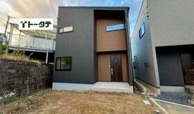 広島県広島市安佐南区高取南１丁目