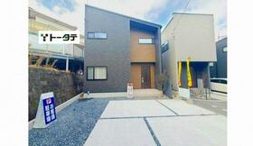 広島県広島市安佐南区高取南１丁目