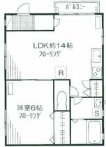 東京都豊島区長崎１丁目（賃貸マンション1LDK・3階・44.72㎡） その2