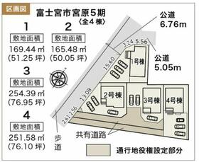 静岡県富士宮市宮原