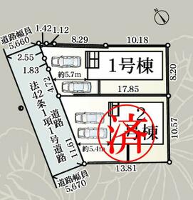 静岡県富士宮市北町