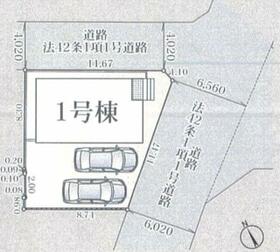 静岡県富士宮市宮原