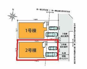 東京都練馬区下石神井４丁目