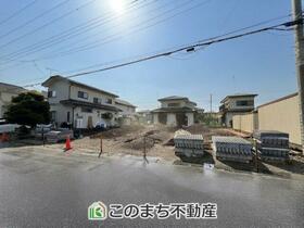 栃木県宇都宮市清原台６丁目