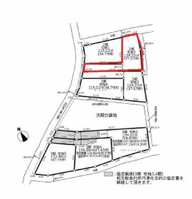 東京都日野市新井１丁目