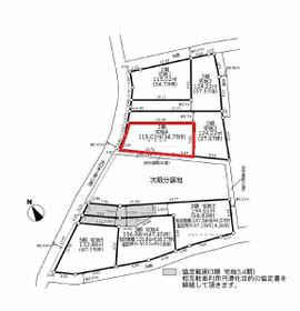 東京都日野市新井１丁目
