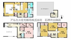 東京都板橋区前野町２丁目