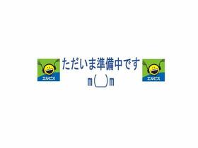 福井県坂井市丸岡町八ツ口
