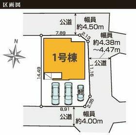 埼玉県狭山市大字東三ツ木