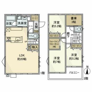 間取り：213139198682