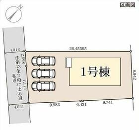 熊本県熊本市東区戸島３丁目
