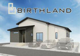 福島県伊達郡桑折町字桑島一