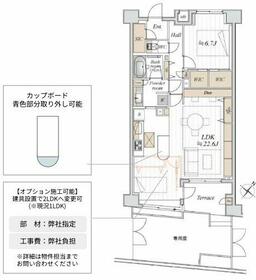 アルス中目黒ヴィルトレーテ