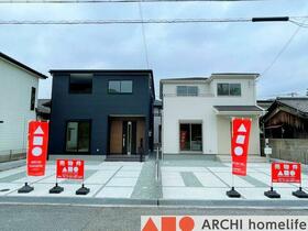 兵庫県姫路市広畑区小松町４丁目