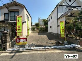 広島県広島市中区舟入南４丁目