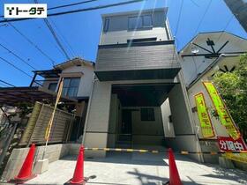 広島県広島市中区舟入南４丁目