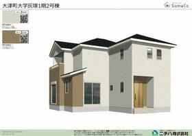 熊本県菊池郡大津町大字灰塚