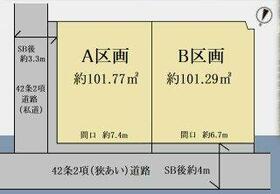 神奈川県横浜市神奈川区神大寺２丁目
