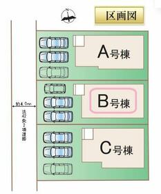 熊本県熊本市東区三郎２丁目