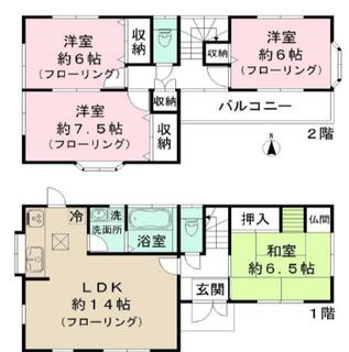間取り：211064423464