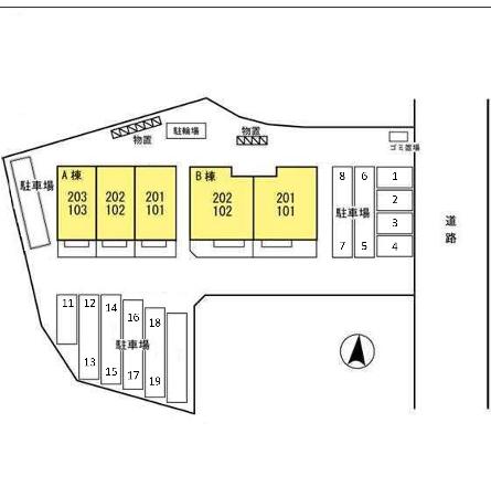 apartment 福島県双葉郡広野町大字下北迫字新町
下北迫の賃貸情報を見る
物件地図