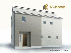 茨城県石岡市府中５丁目