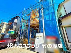 東京都足立区東伊興４丁目
