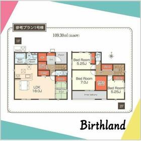 福島県会津若松市城西町