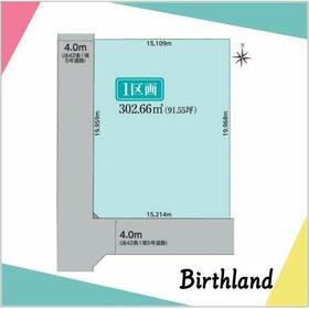 福島県会津若松市城西町