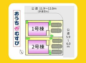 愛知県春日井市岩成台４丁目