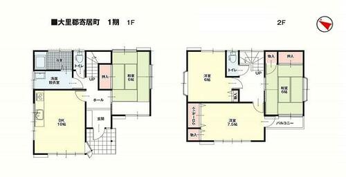 detached 埼玉県大里郡寄居町大字富田