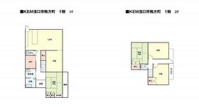 岡山県浅口市鴨方町鳩ケ丘３丁目