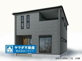 岐阜県岐阜市日野南３丁目