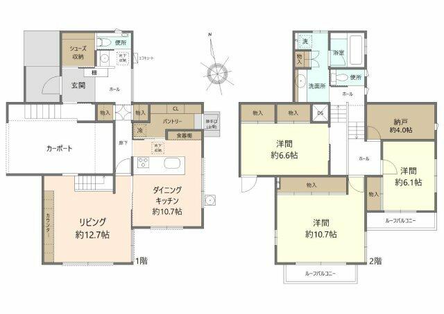house for sale in Nisshin, Aichi | ¥59,800,000 | 3SLDK | Akiyama hous…